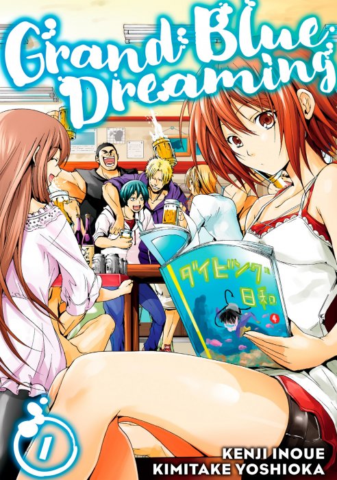 Grand Blue Dreaming, Volume 1 (Grand Blue Dreaming #1-4)