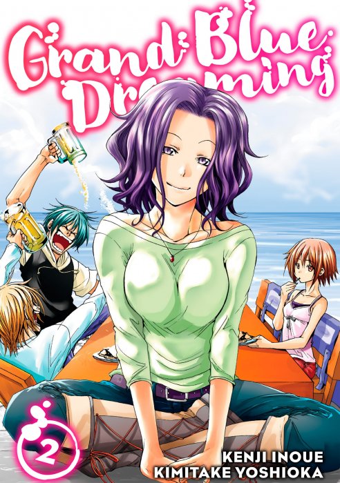 Grand Blue Dreaming, Volume 2 (Grand Blue Dreaming #5-8)