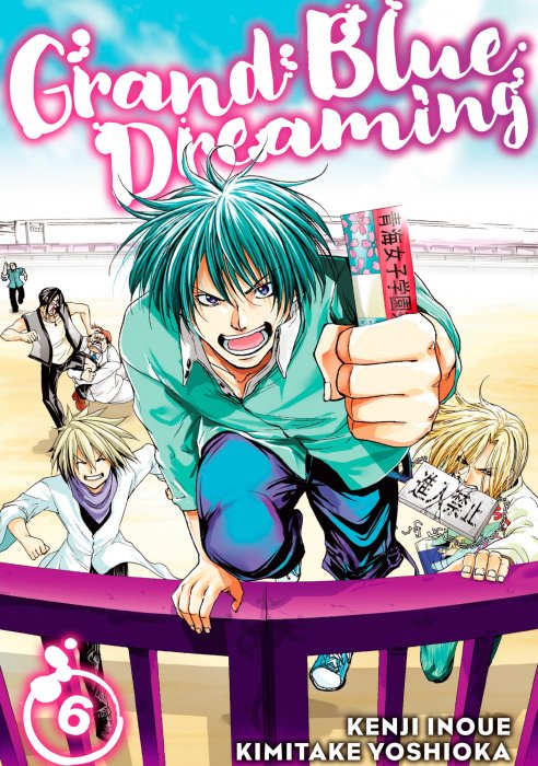 Grand Blue Dreaming, Volume 6 (Grand Blue Dreaming #22-25)