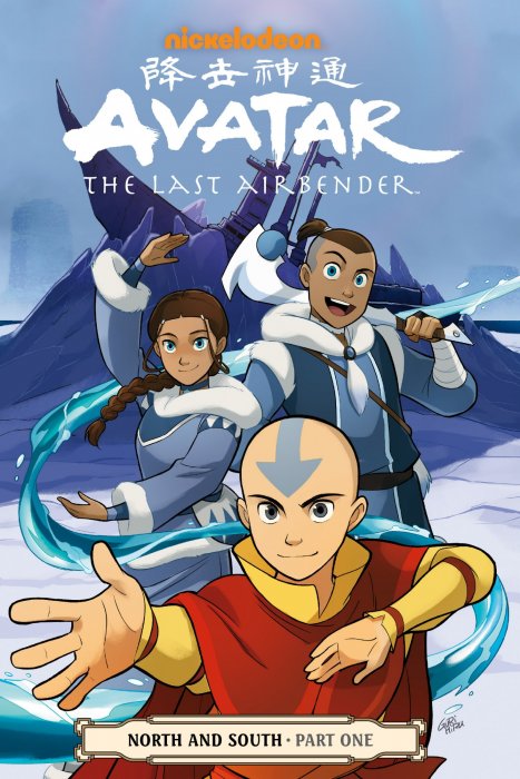 avatar north and south library edition