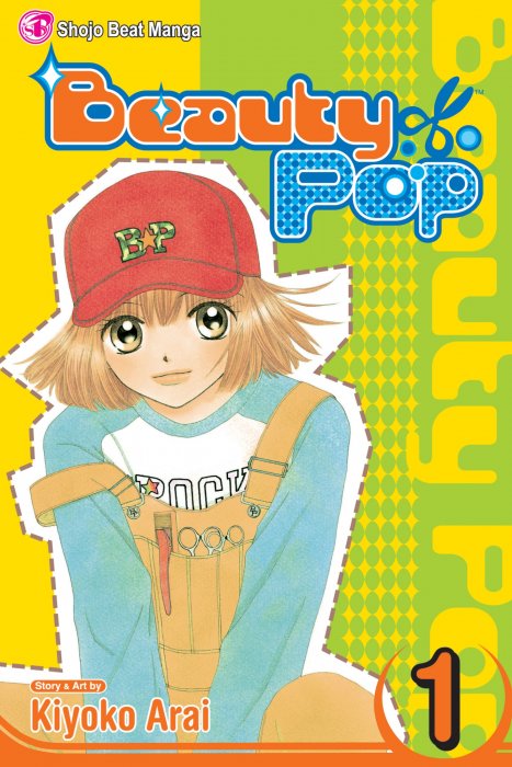 Beauty Pop (Beauty Pop #1)