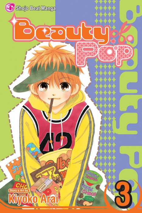 Beauty Pop (Beauty Pop #3)