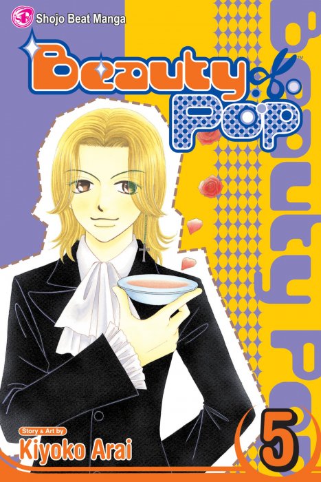 Beauty Pop (Beauty Pop #5)