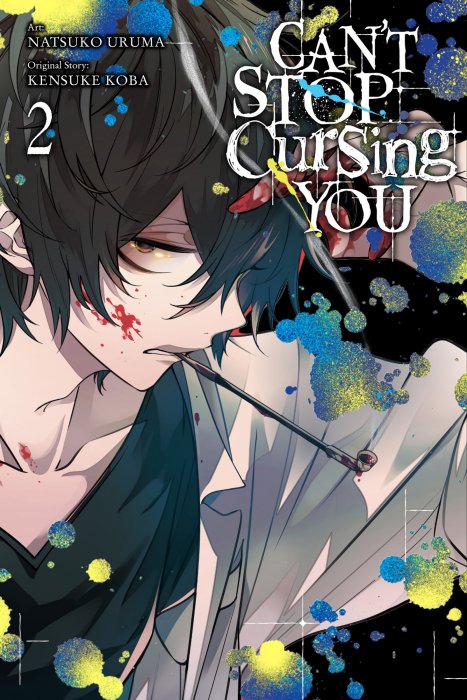 Can't Stop Cursing You, Volume 2 (Can’t Stop Cursing You #5-9)