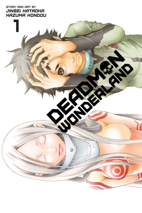 Deadman Wonderland, Volume 1 (Deadman Wonderland #1-4)