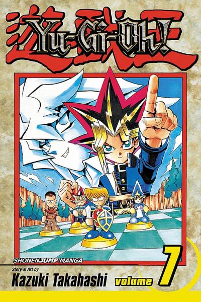Yu-Gi-Oh!, Volume 7: Monster World (Yu-Gi-Oh! #52-59)