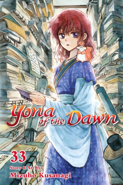 Yona of the Dawn, Volume 33 (Yona of the Dawn #188-192)