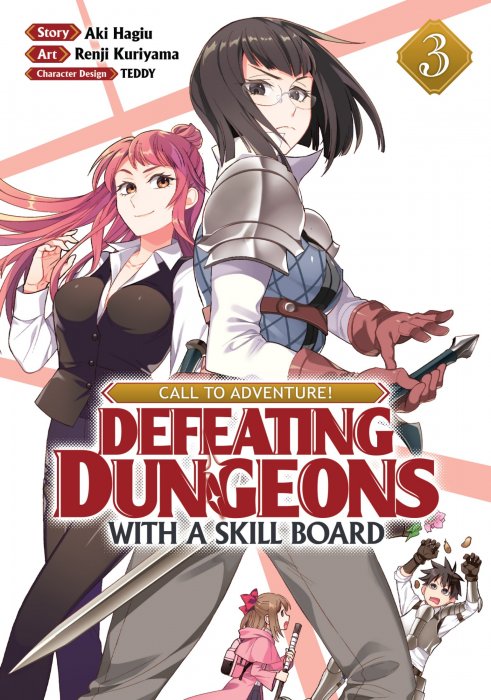 CALL TO ADVENTURE! Defeating Dungeons with a Skill Board, Volume 3 (CALL TO ADVENTURE! Defeating Dungeons with a Skill Board #11-15)