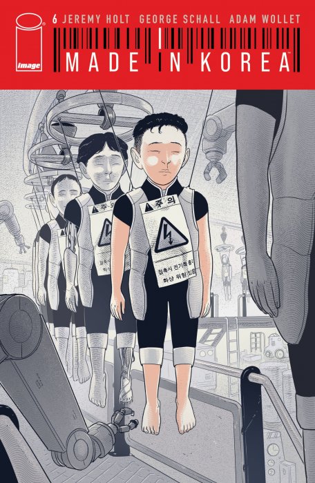 Made in Korea (Made in Korea #6)