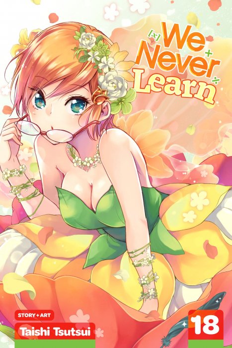 We Never Learn, Volume 18: Thumbelina Supercomputer (We Never Learn #151-159)