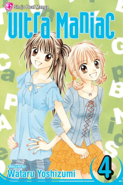 Ultra Maniac, Volume 4 (Ultra Maniac #16-17)