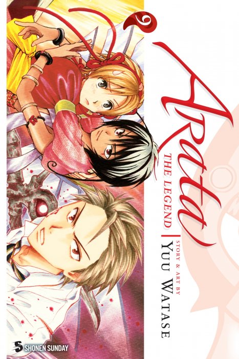 Arata: The Legend, Volume 9 (Arata: The Legend #78-87)