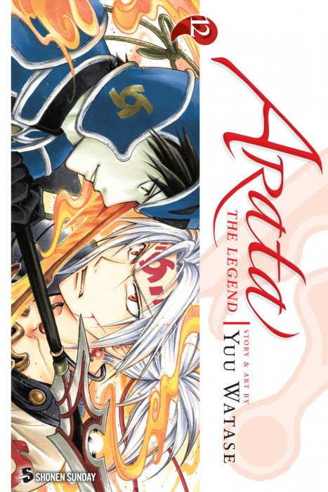 Arata: The Legend, Volume 12 (Arata: The Legend #108-117)