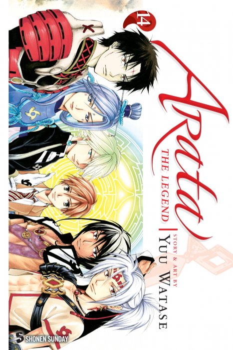 Arata: The Legend, Volume 14 (Arata: The Legend #128-137)