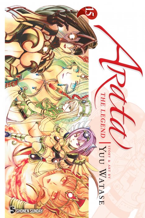 Arata: The Legend, Volume 15 (Arata: The Legend #138-147)