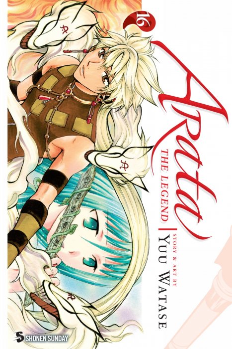 Arata: The Legend, Volume 16 (Arata: The Legend #148-157)