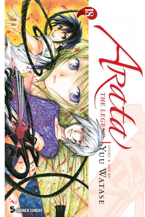 Arata: The Legend, Volume 18 (Arata: The Legend #168-177)