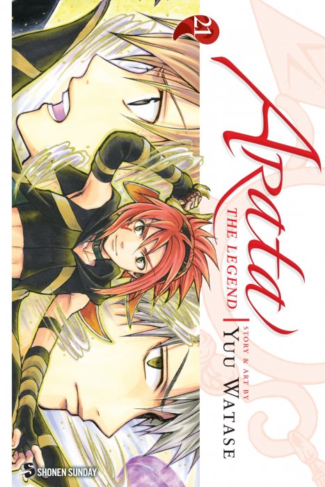 Arata: The Legend, Volume 21 (Arata: The Legend #198-207)