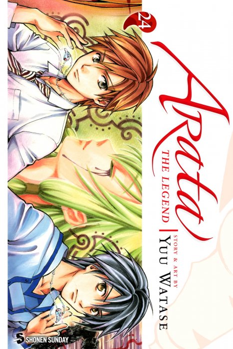 Arata: The Legend, Volume 24 (Arata: The Legend #228-237)