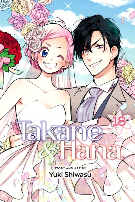 Takane & Hana, Volume 18 (Takane & Hana #96-100)