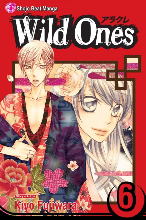 Wild Ones, Volume 6 (Wild Ones #28-33)