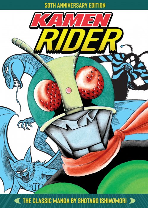 Kamen Rider: The Classic Manga Collection