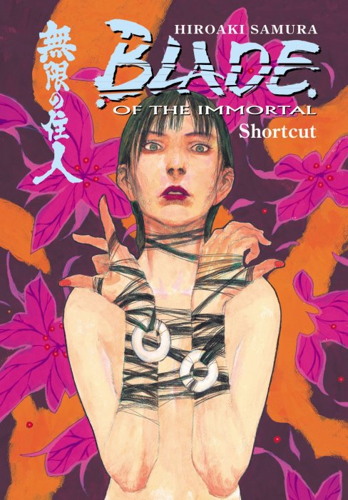 Blade of the Immortal, Volume 16: Shortcut (Blade of the Immortal #92-98)