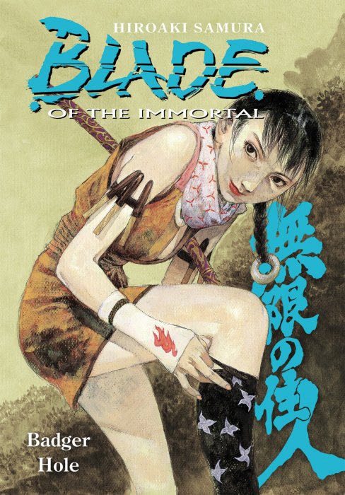 Blade of the Immortal, Volume 19: Badger Hole (Blade of the Immortal #114-118)