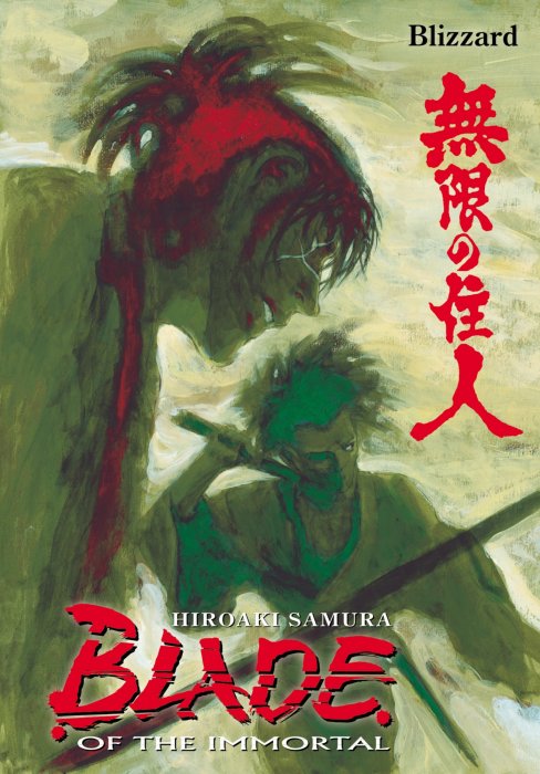 Blade of the Immortal, Volume 26: Blizzard (Blade of the Immortal #163-169)