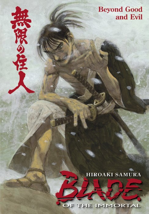 Blade of the Immortal, Volume 29: Beyond Good and Evil (Blade of the Immortal #185-191)