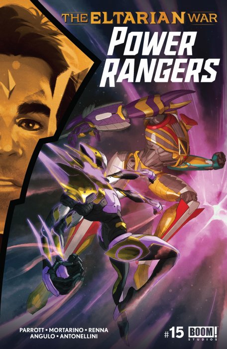 Power Rangers (Power Rangers #15)