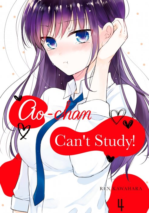 Ao-chan Can't Study!, Volume 4 (Ao-chan Can't Study! #16-19)