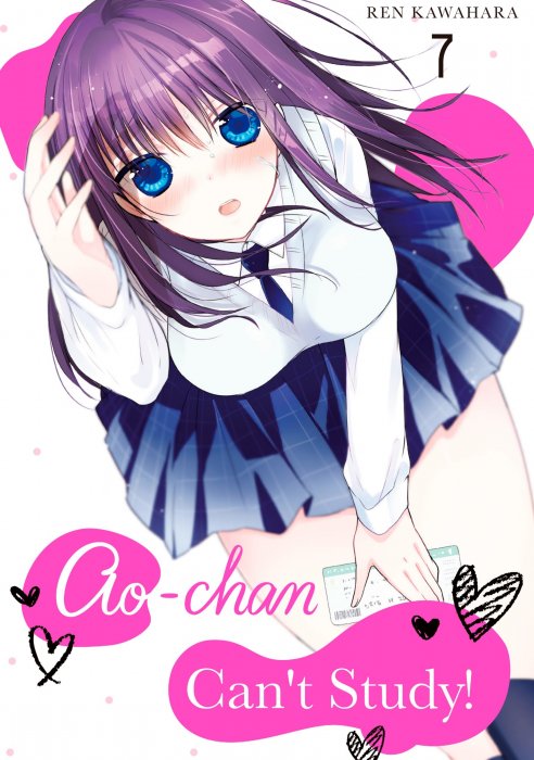 Ao-chan Can't Study!, Volume 7 (Ao-chan Can't Study! #28-31)