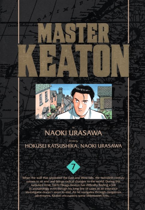 Master Keaton (Master Keaton #7)