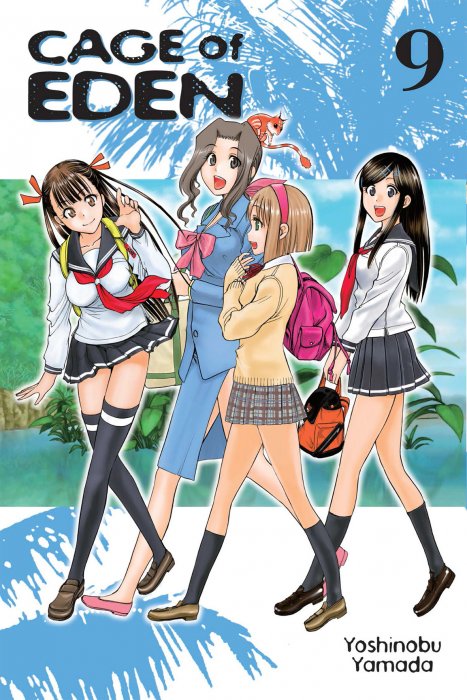 Cage of Eden, Volume 9 (Cage of Eden #68-76)