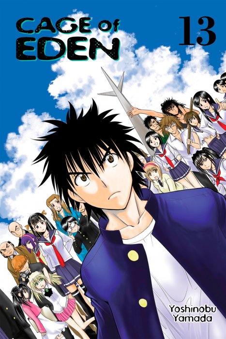 Cage of Eden, Volume 13 (Cage of Eden #104-112)