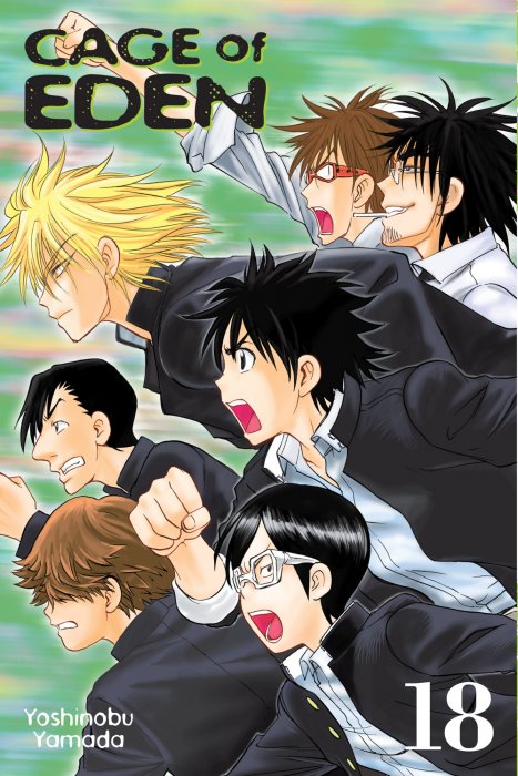 Cage of Eden, Volume 18 (Cage of Eden #149-157)