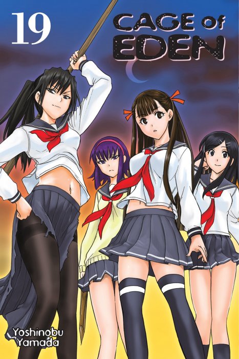 Cage of Eden, Volume 19 (Cage of Eden #158-166)