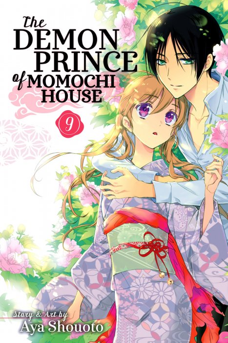 The Demon Prince of Momochi House, Volume 9 (The Demon Prince of Momochi House #32-35)