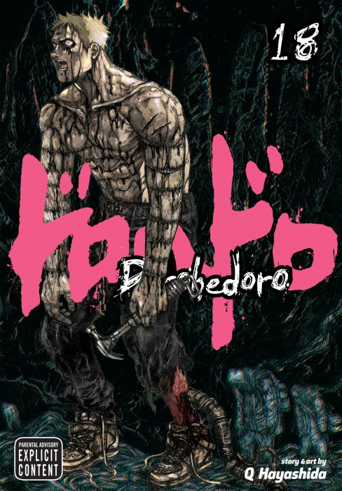 Dorohedoro, Volume 18 (Dorohedoro #110-117)