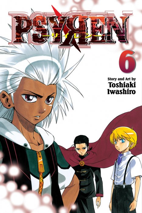 Psyren, Volume 6 (Psyren #45-53)