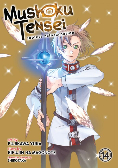 Mushoku Tensei: Jobless Reincarnation, Volume 14 (Mushoku Tensei: Jobless Reincarnation #65-68)