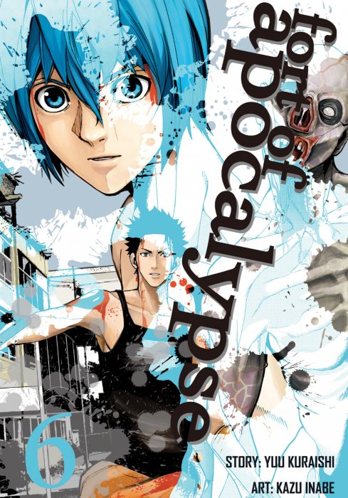 Fort of Apocalypse, Volume 6 (Fort of Apocalypse #21-25)