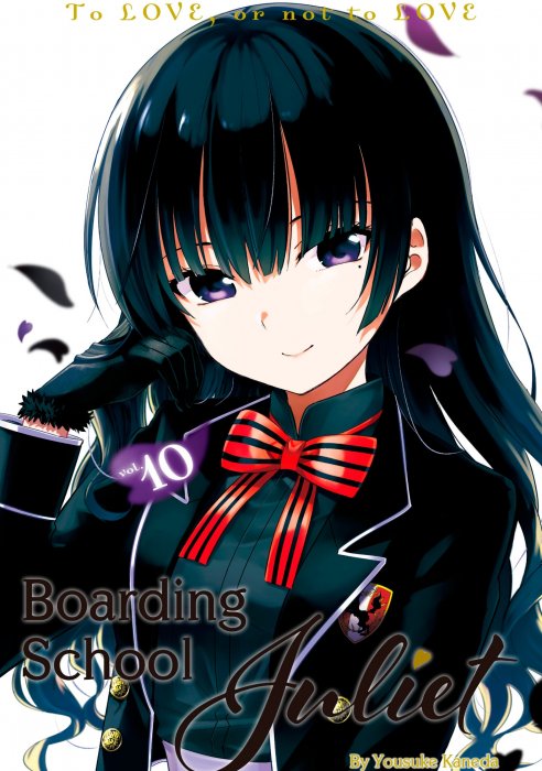 Boarding School Juliet, Volume 10 (Boarding School Juliet #59-67)