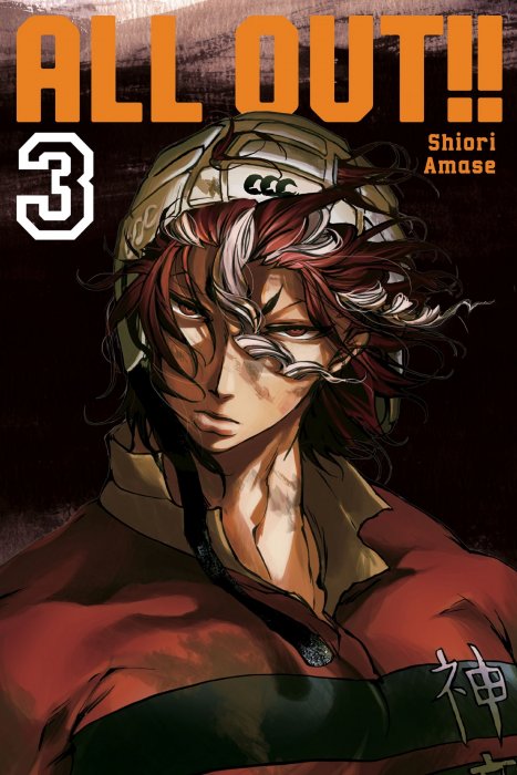 All-Out!!, Volume 3 (All-Out!! #11-15.5)