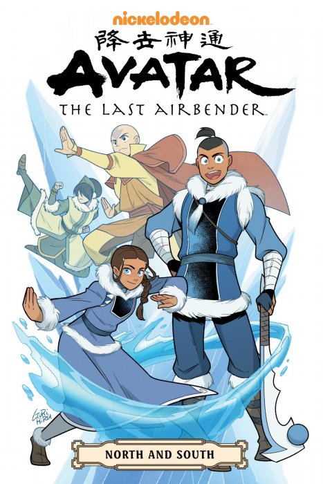 Avatar: The Last Airbender - North and South Omnibus (Avatar: The Last Airbender - North and South Omnibus #1-3)