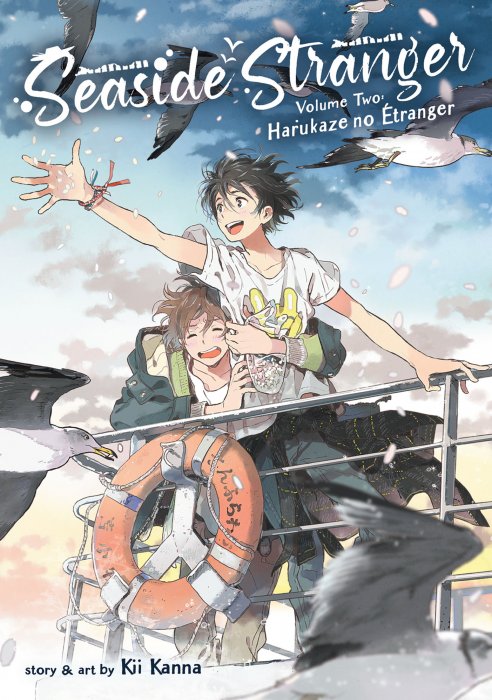 Seaside Stranger, Volume 2: Harukaze no Étranger (Seaside Stranger #1-4)