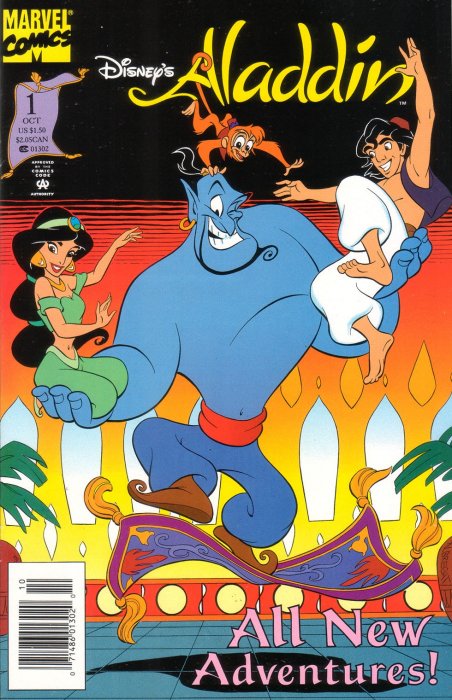 Disney's Aladdin (Disney's Aladdin #1)