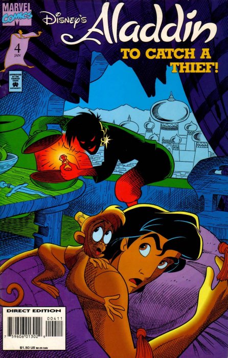 Disney's Aladdin (Disney's Aladdin #4)