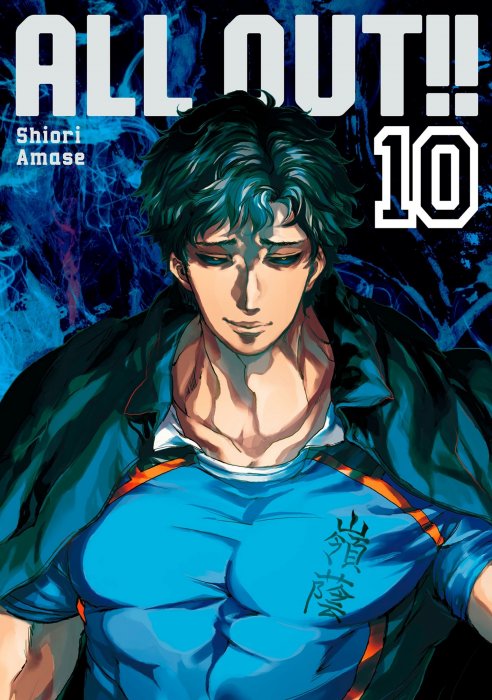 All-Out!!, Volume 10 (All-Out!! #63-70)